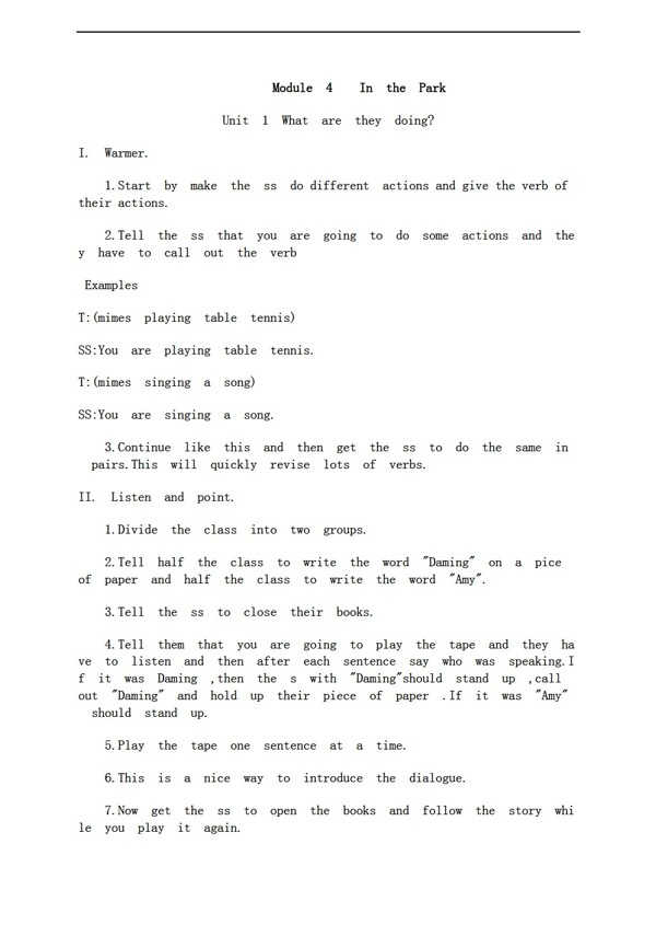 四年級上英語上冊教案module4unit1