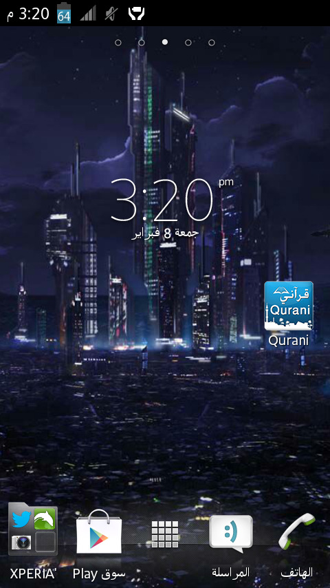 SOLA的Xperia