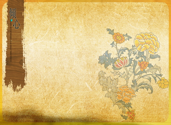 婚紗照相框