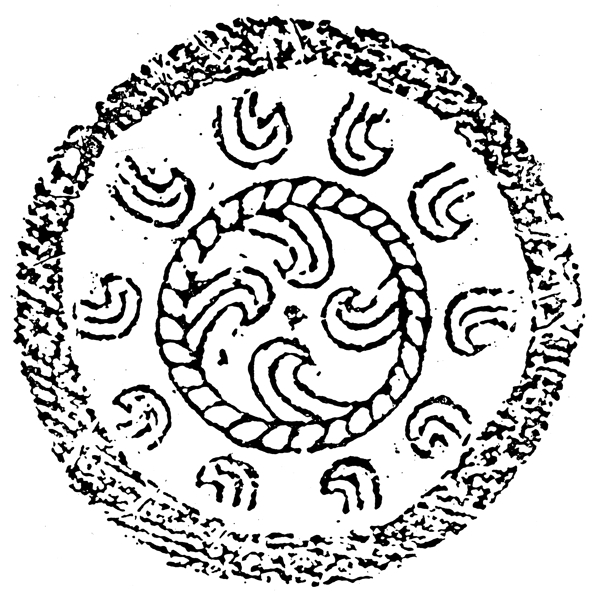 春秋戰(zhàn)國圖案青銅器圖案中國傳統(tǒng)圖案008