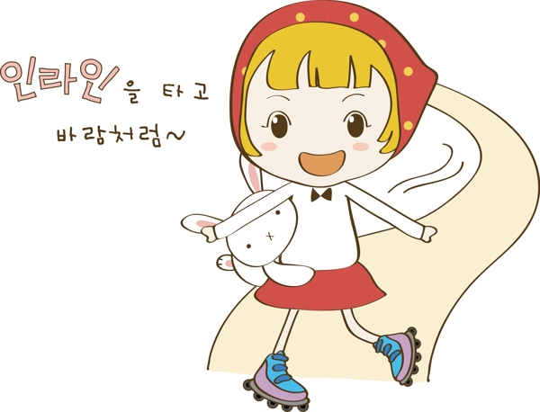 最新韓國矢量卡通素材1043
