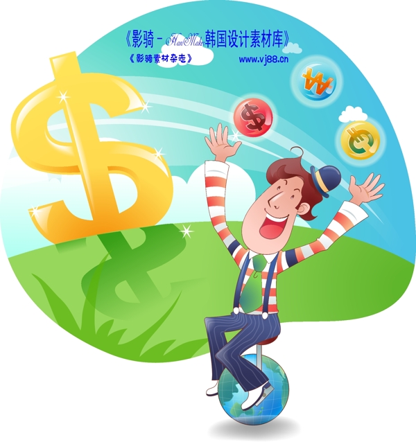 男性商業(yè)插畫商務(wù)矢量素材商務(wù)男性HanMaker韓國(guó)設(shè)計(jì)素材庫(kù)