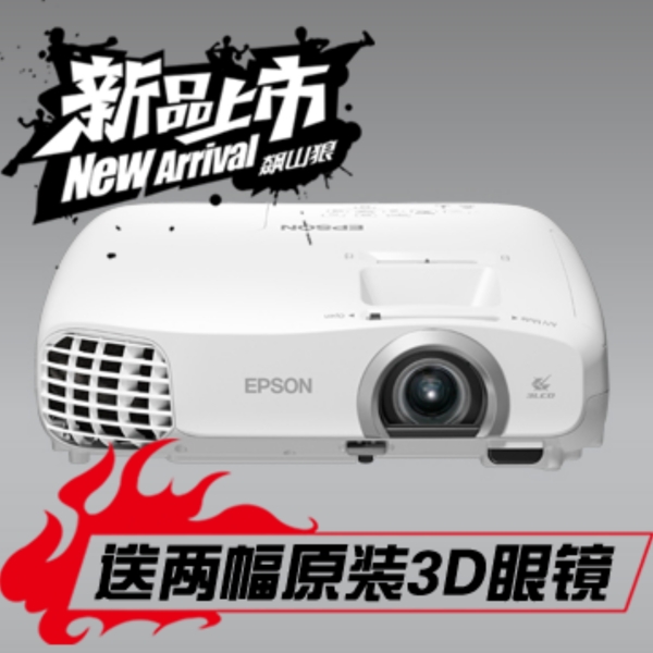 淘寶主圖