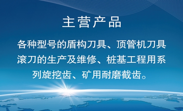 名片模版
