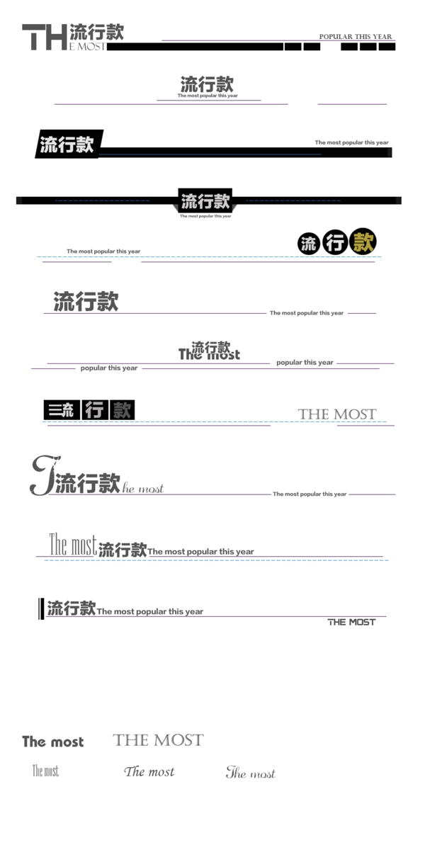 導(dǎo)航條