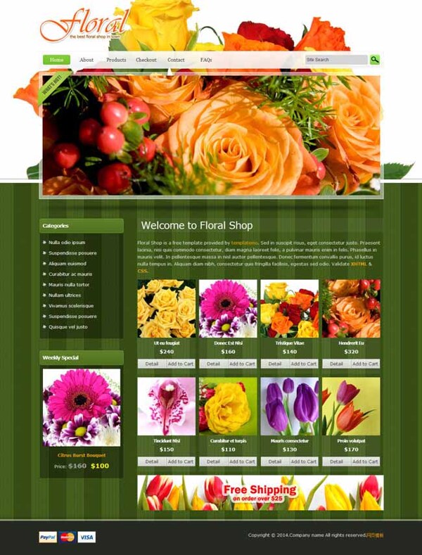 网上花店HTML绿色模板