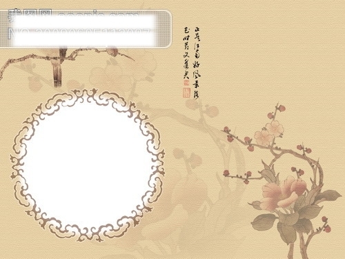 心戀主題心戀主題七婚紗模板影樓魔法書DVD42