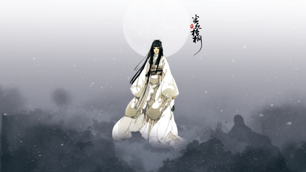 古風(fēng)桌面