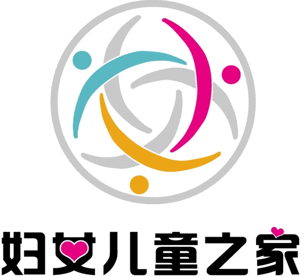 婦女兒童之家logo圖片