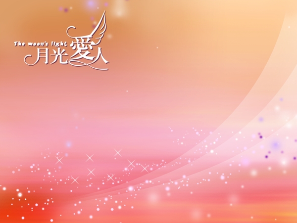 照片模板圖片