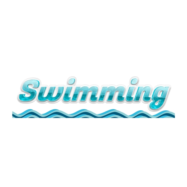 酷游泳简单字体与蓝色喷气机