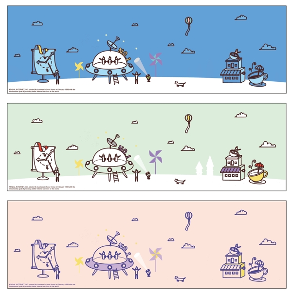 卡通插畫圖片
