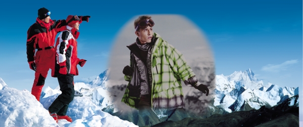 登山素材