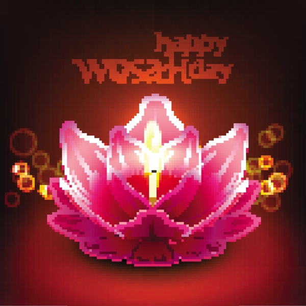 衛(wèi)塞節(jié)矢量為蓮花燈