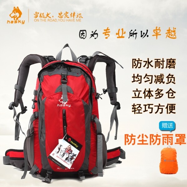 化妝品主圖