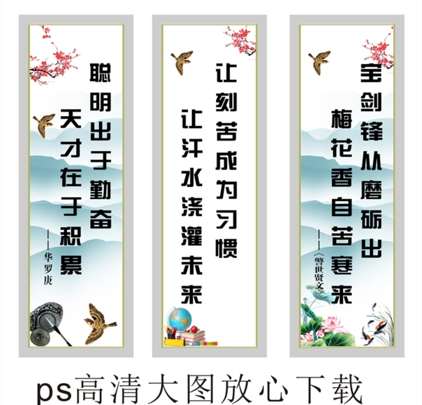 企業(yè)文化