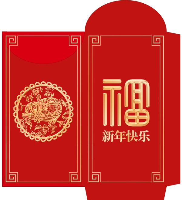 红色2019年创意猪年红包模板设计
