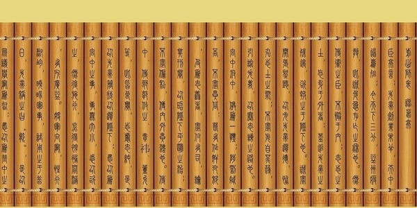 竹簽圖片