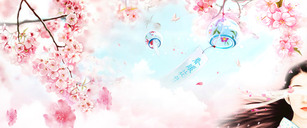 清新粉色花朵banner背景素材