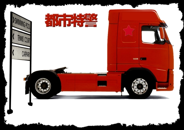 兒童模板設(shè)計模板