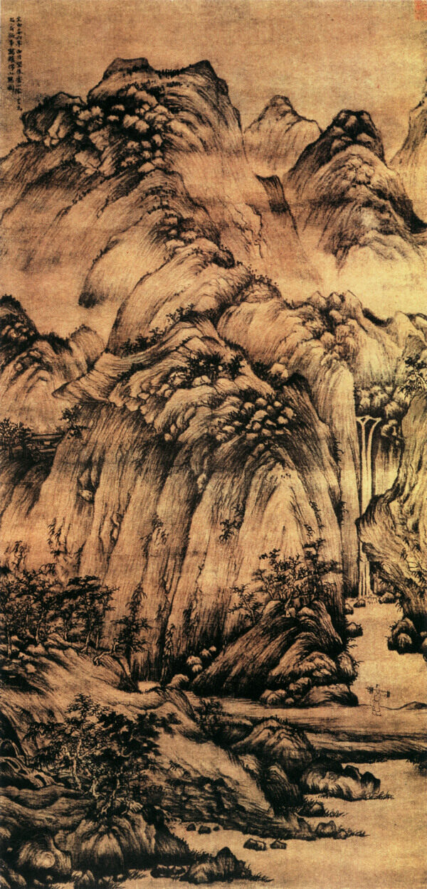 羅浮山僬圖