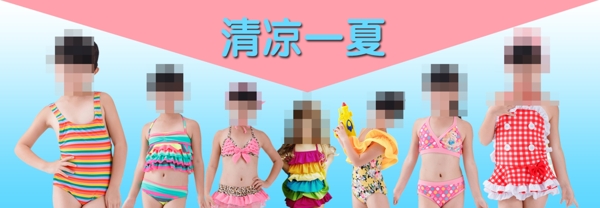 淘寶促銷海報設(shè)計素材