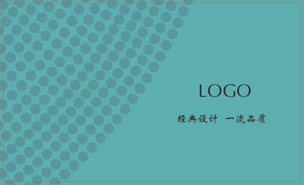藍紫色蛋糕名片