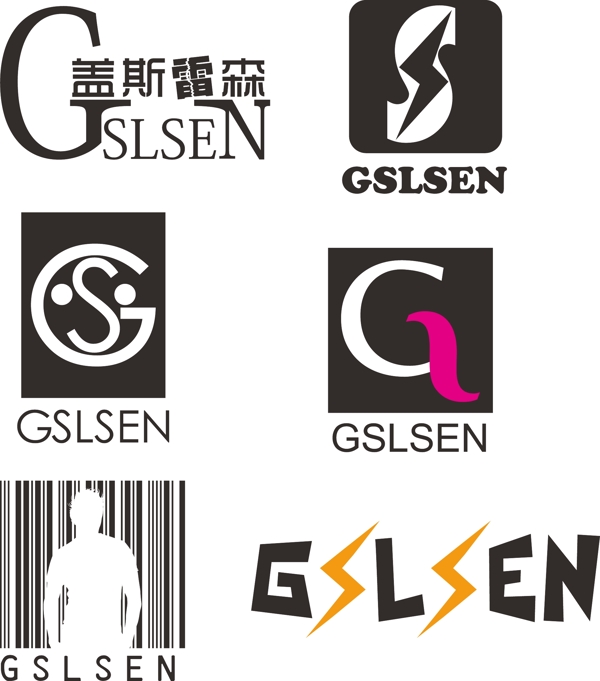 LOGO設(shè)計(jì)創(chuàng)意LOGO設(shè)計(jì)