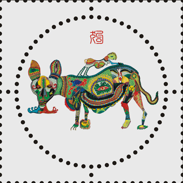 位圖插畫時尚插畫藝術(shù)效果手繪免費(fèi)素材