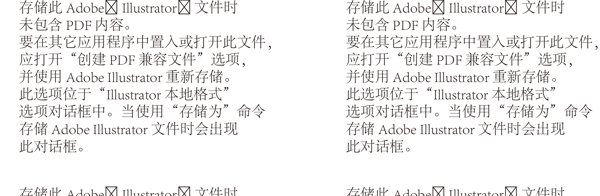 奧地利戶外northlandlogo圖片