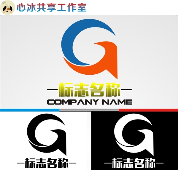 LOGO設(shè)計(jì)