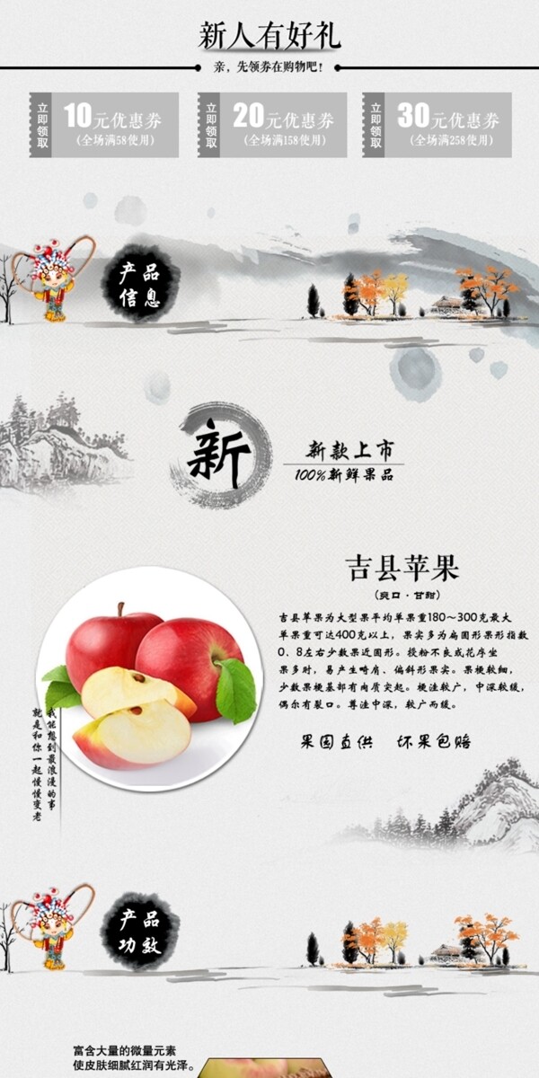 洗發(fā)水