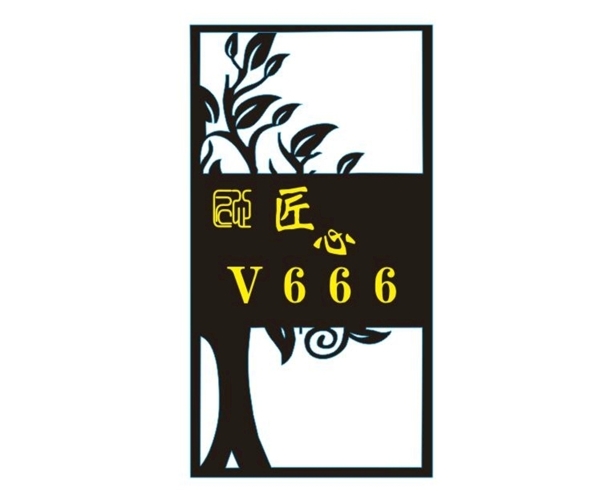 门牌