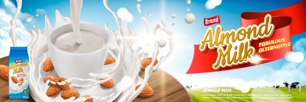 杏仁牛奶图片