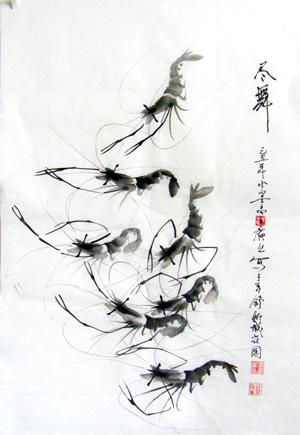 盡舞圖片