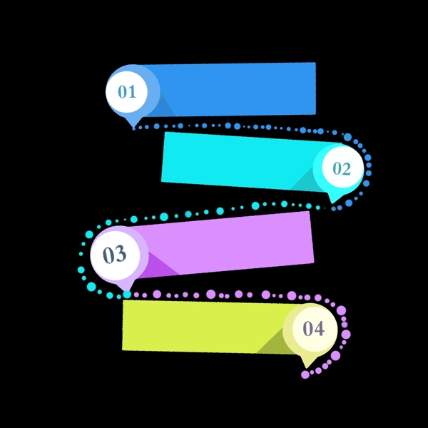 彩色流水线样式PPT流程图