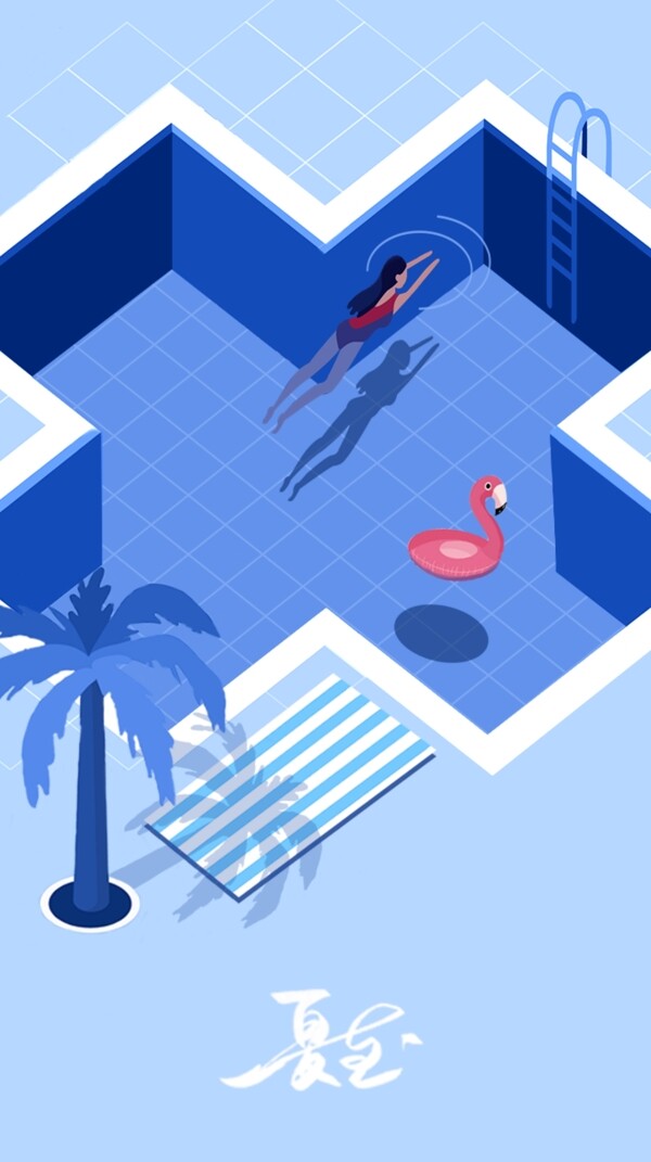 夏至插畫手繪海報