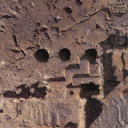 3D石材材質(zhì)素材3