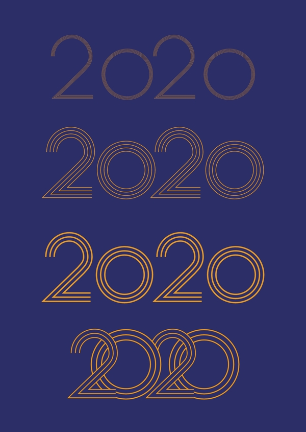 2020数字年份