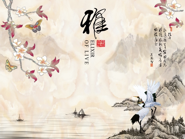 新中式背景墻
