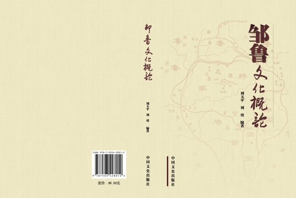 封面小說設(shè)計圖片