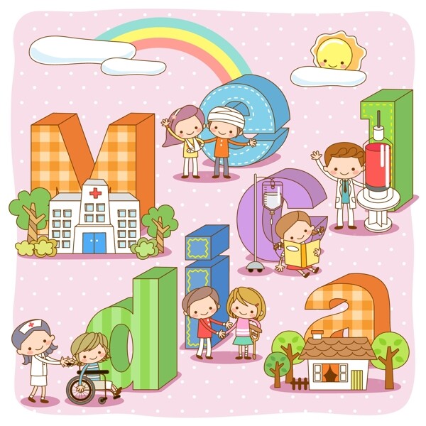 卡通兒童插畫矢量AI167