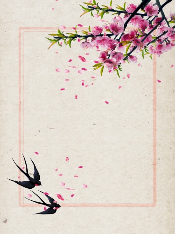 桃花与燕子古风信纸背景