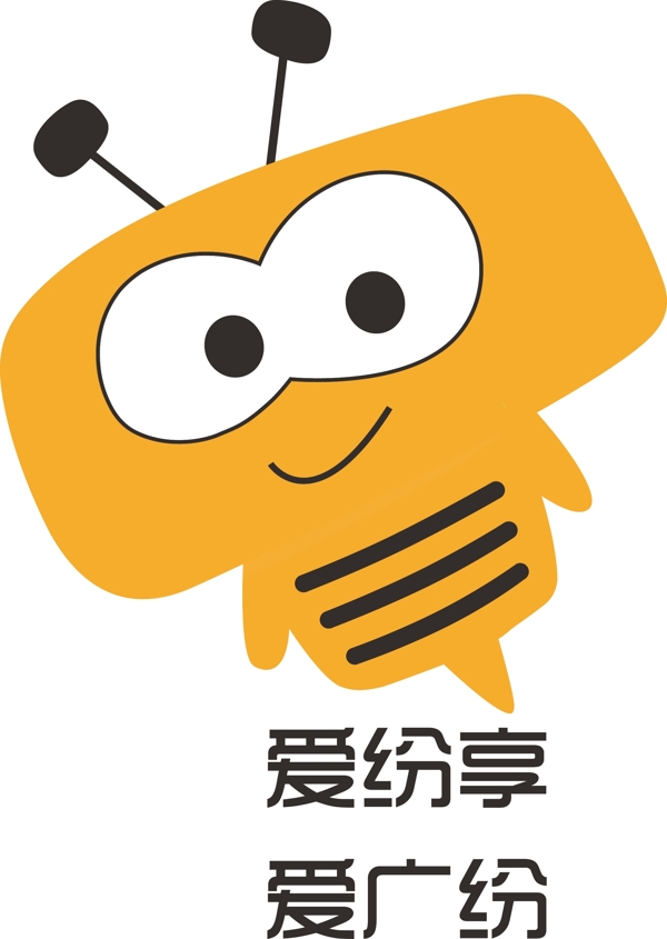 紛享銷客logo小蜜蜂源文件