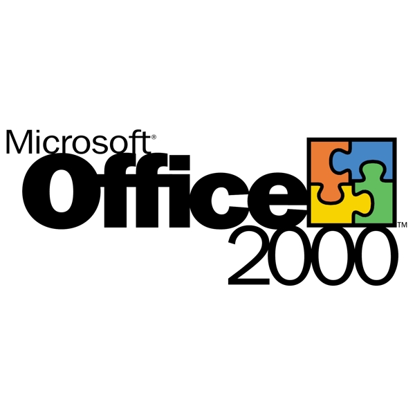 微软Office2000
