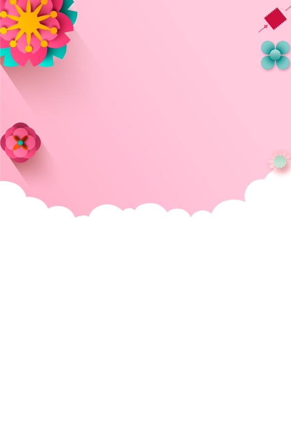 简约粉色花朵剪纸风新年背景设计
