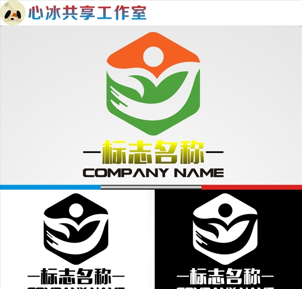 LOGO設(shè)計(jì)