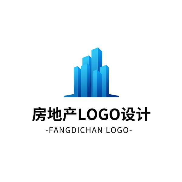 簡約大氣創(chuàng)意房地產(chǎn)logo標(biāo)志設(shè)計