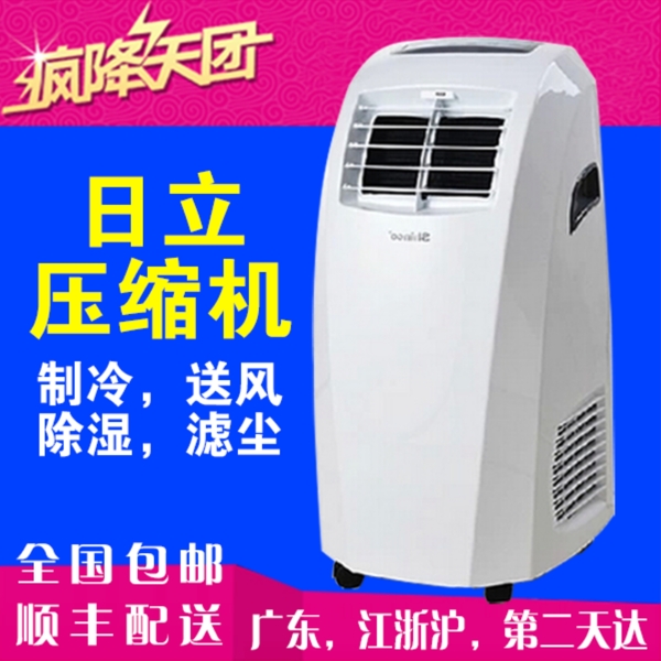 除濕機(jī)
