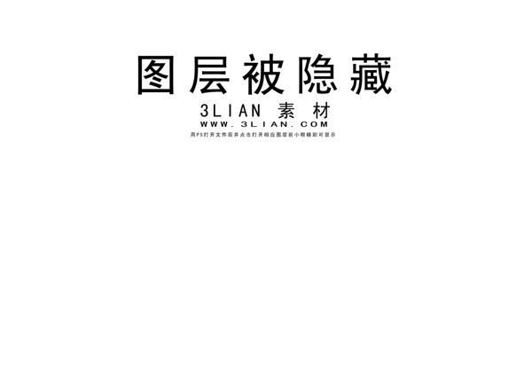 中國風山水建筑PSD素材